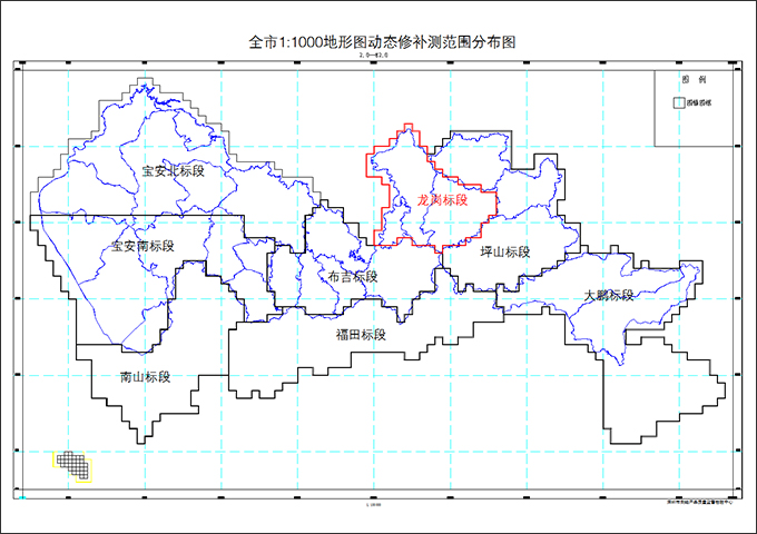 2008年深圳市龍崗區(qū)1：1000地形圖和地下管線數(shù)字化動(dòng)態(tài)更新工程