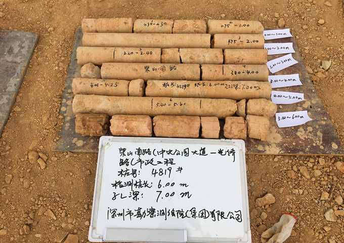 柴山南路（中央公園大道-光僑路）市政工程-檢測(cè)工程1