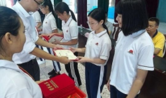 助力教育，以愛(ài)心回饋社會(huì)